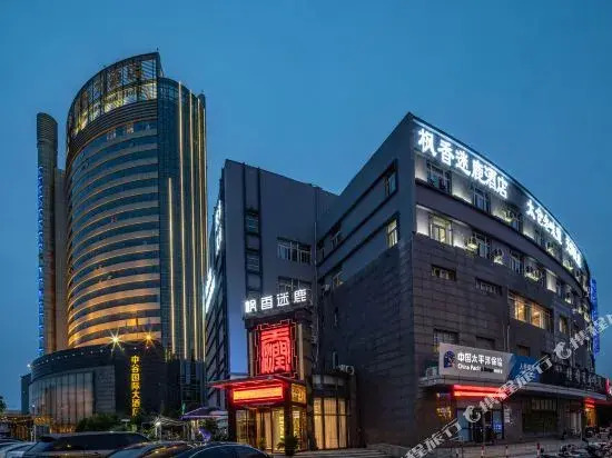 Jinglong Business Hotel
