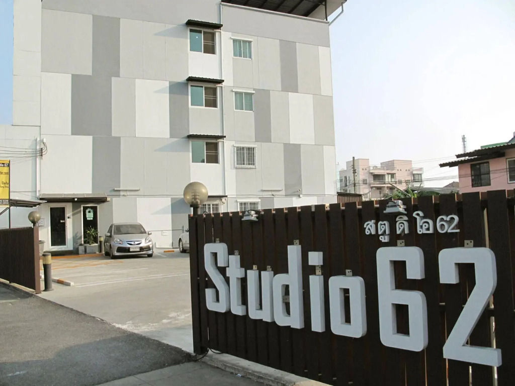 NIDA Rooms Phra Khanong 101 Bangjark