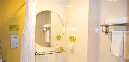 Leshan Golden Leaf Express Hotel
