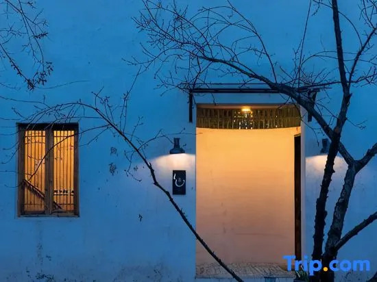 Hangzhou Eight Blessings Inn