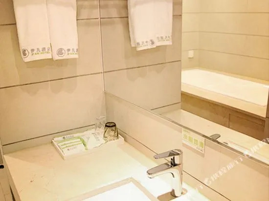 Ifan Hotel