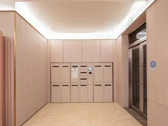 HanTing Hotel (Taizhou Gaogang Yangtse River North Road)