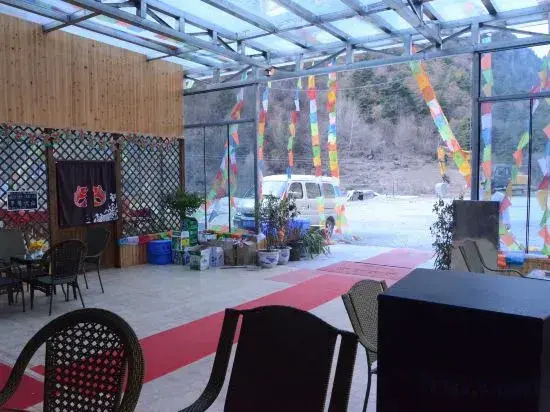 Bipeng Holiday Hotel