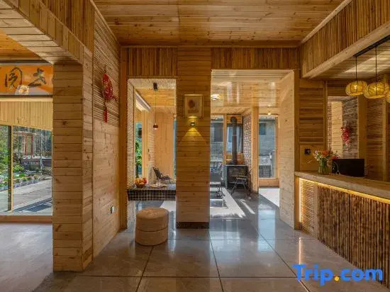 Qingcheng Mountain·Yuan.Qi Wooden House Private Tang Homestay