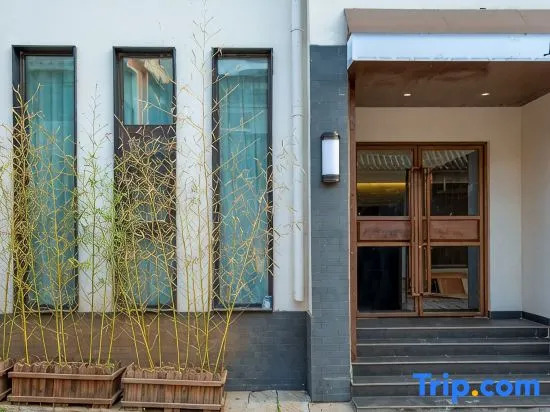 Qieman · Huanshan Viewing Life Boutique Hotel (Yuntai Mountain Anshang Service Area Branch)