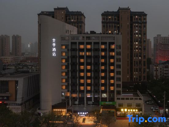 JI Hotel (Jinan Shandong University Shanda Nan Road)