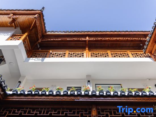 Shu Family Courtyard in Chadong Ancient Town