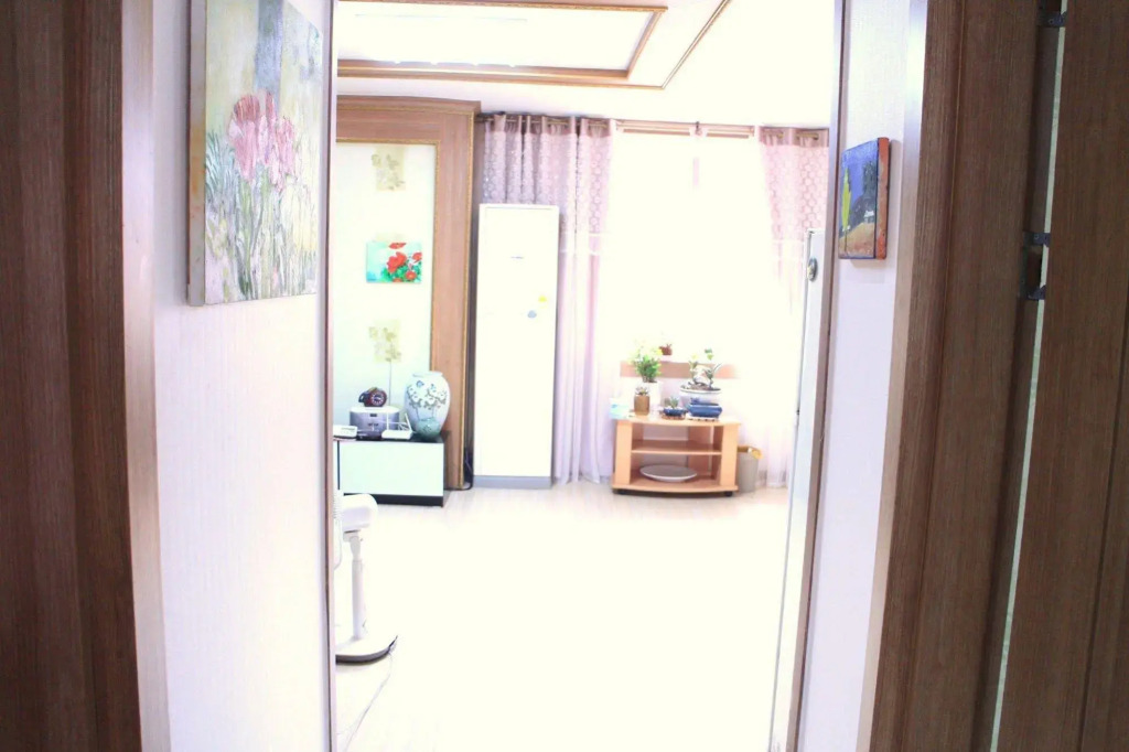Hani Guest House