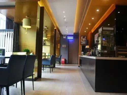 Junzilan Hotel (Haikou Shangbang Parkway City Wangfujing Haiken Square)