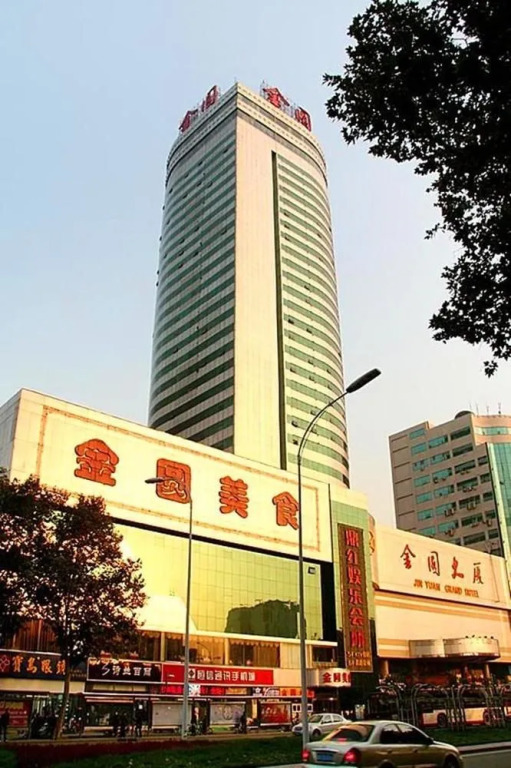 Jinyuan Grand Hotel