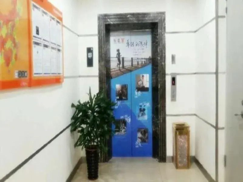 7Days Sunshine Foshan Shunde Ronggui Xiao Huangpu