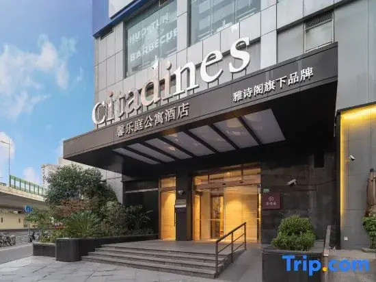 Citadines Aparthotel Shanghai Jingan Temple