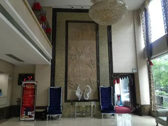 Kunshan Xinkaiyuan Hotel (Kunshan Railway Station)