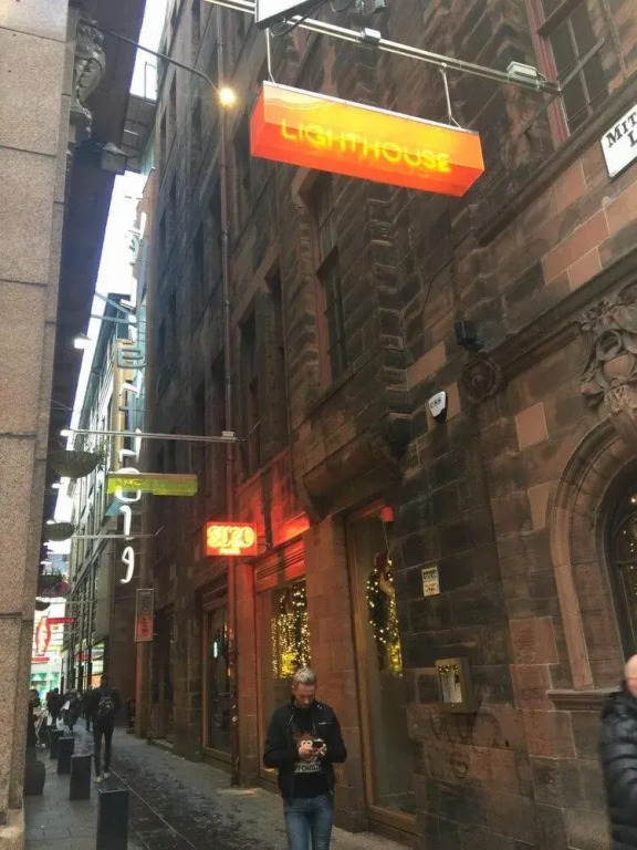 Glasgow Emo