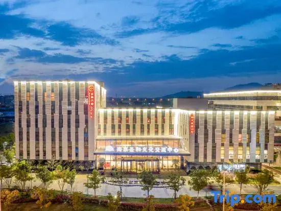 Nanjing Sanhome Cultural Communication Center Hotel