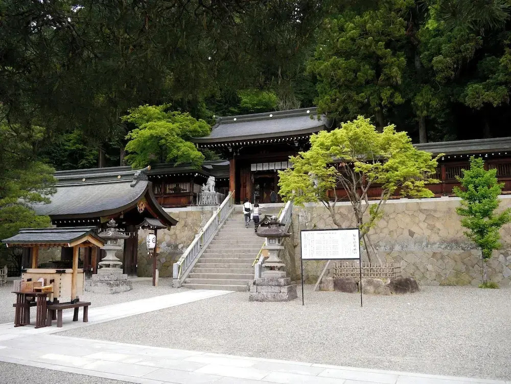 Takayama Stay Sakaki