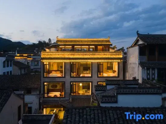 Huangshan Chengkan Yongxing Lake Homestay