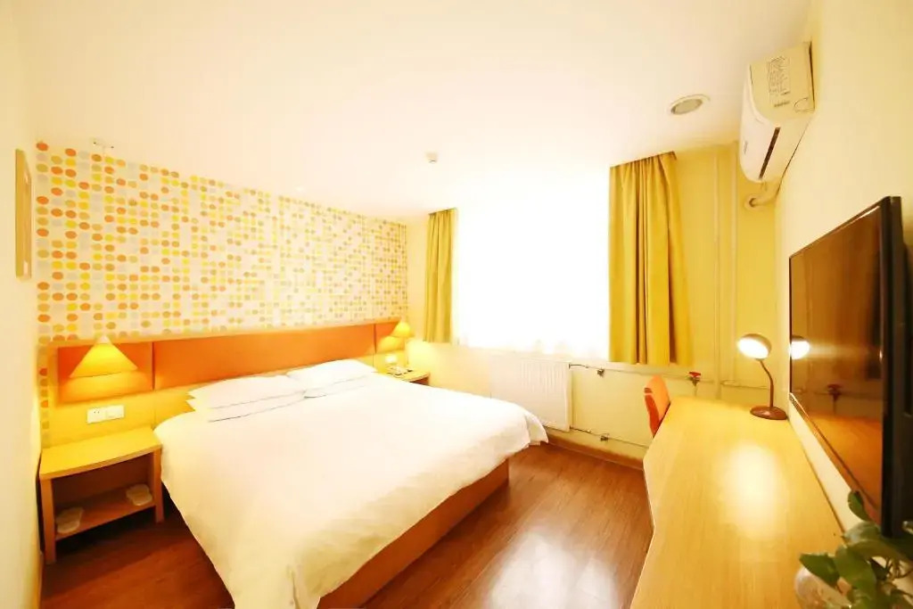 Home Inn Zhengzhou Huanghe Road Provincial Peoples Hospital