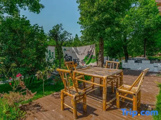 Zunyang Hidden House Garden Homestay (Suning Plaza Branch)