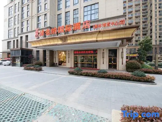 Vienna International Hotel (Hangzhou Olympic Sports Expo Center)