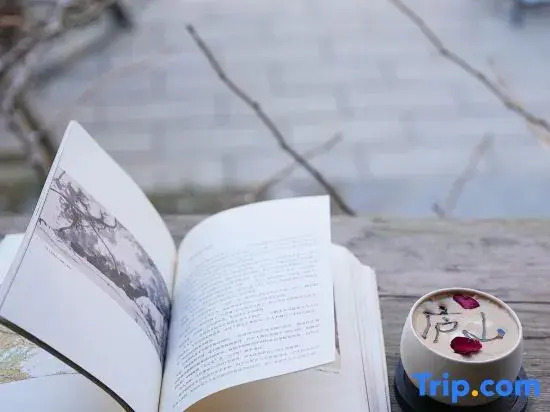 Huazhu·Kuangjing offers homestays (such as the Qinhu Guling Street branch)