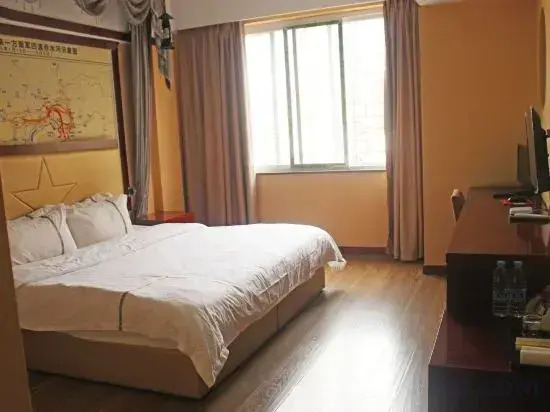 Xishui Songxuan Clubhouse Inn