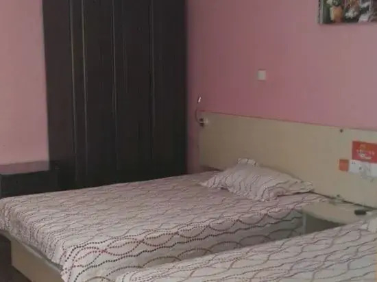 Taihao Theme Hotel
