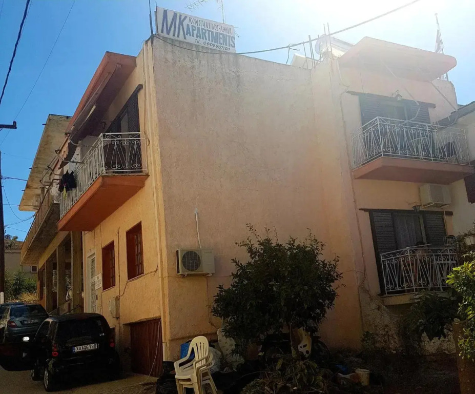 ΜΚA House