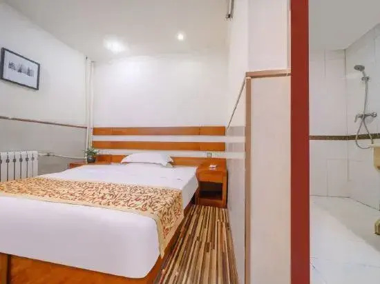 Xinfadi Express Hotel (Beijing Xinfadi Metro Station)
