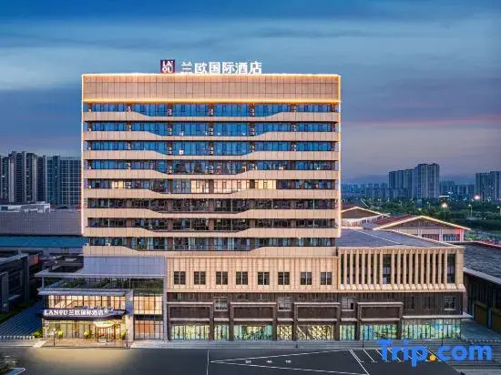 Lanou International Hotel (Funan Nanyang Avenue Outlets)