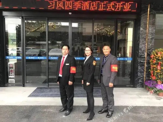Paco Hotel （Guangzhou North Railway Station Huacheng Road Metro）