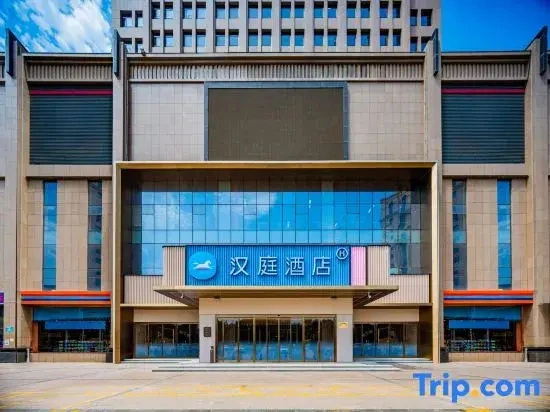 HanTing Hotel