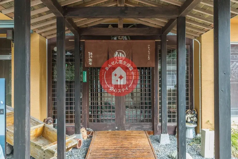 Tabist Sakana no Sumika Marusen Toba