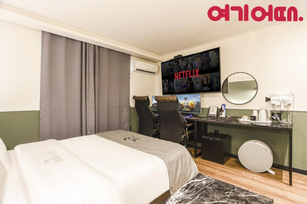 Hotel Voll