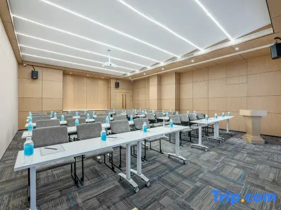 Atour X Hotel, JiNan provincial Party committee  warp Number Ten Road