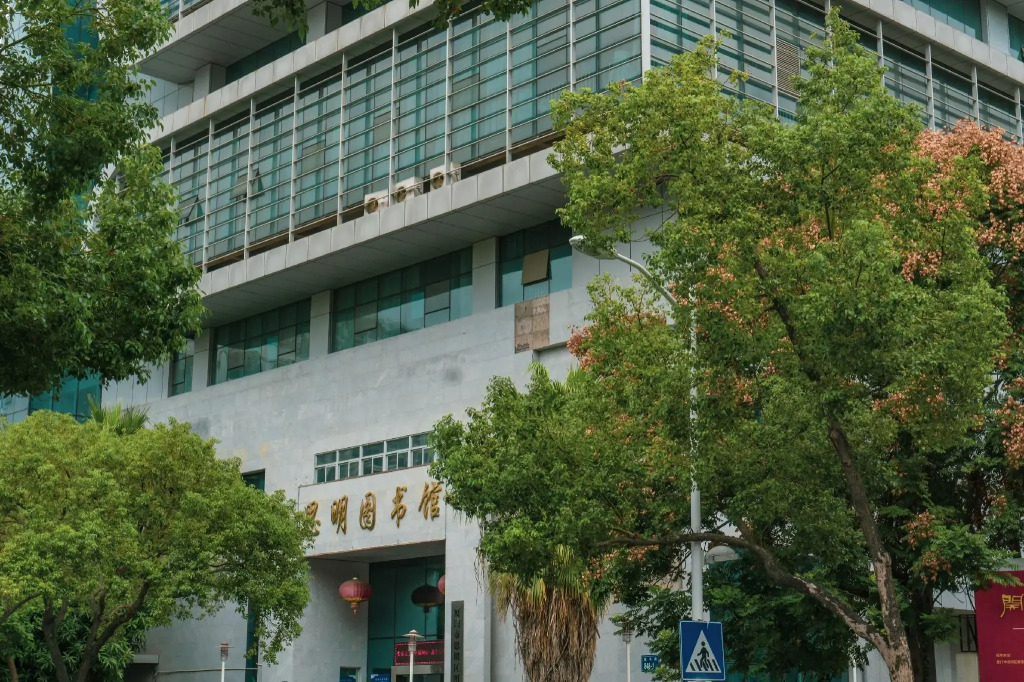 Homeinn · neo (Xiamen Mingfa Commercial Plaza Lianban Subway Station)