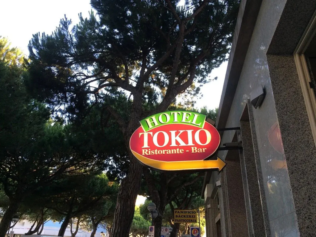 Hotel Tokio