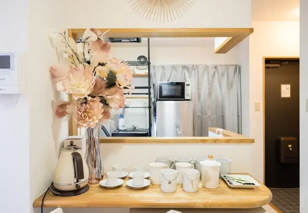 Plat House Hatsudai