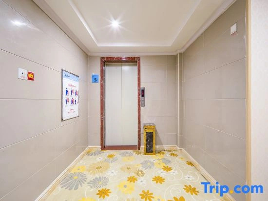 Yeste Meitu Hotel (Nanning Zoo Gaoxin Avenue)