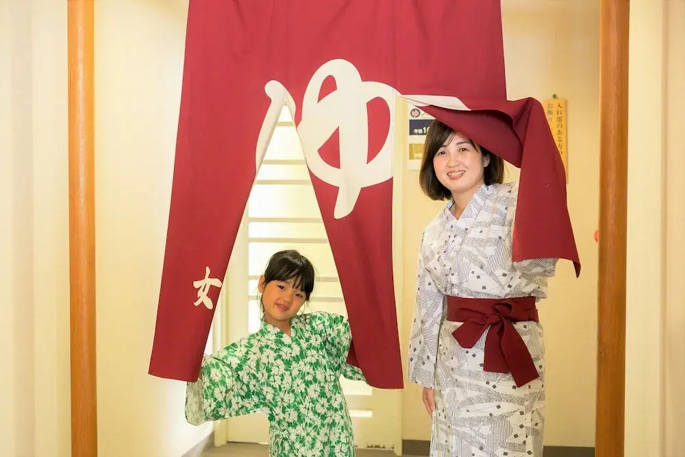 Chikugofunegoya Koen No Yado