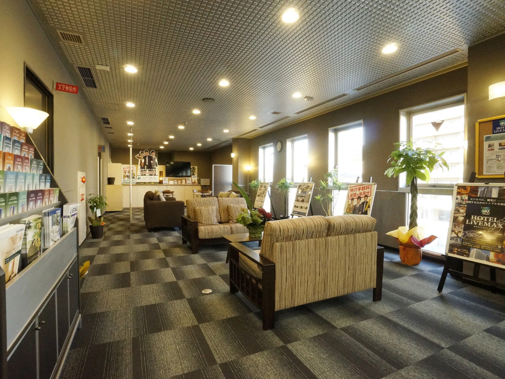 HOTEL LiVEMAX Kyoto Gojo