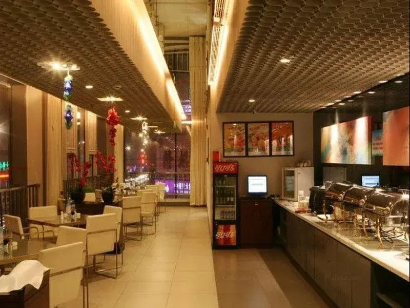 Jinjiang Inn Shenyang Xingshun Street