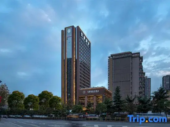 Tianyi Commercial Hotel Xi'an