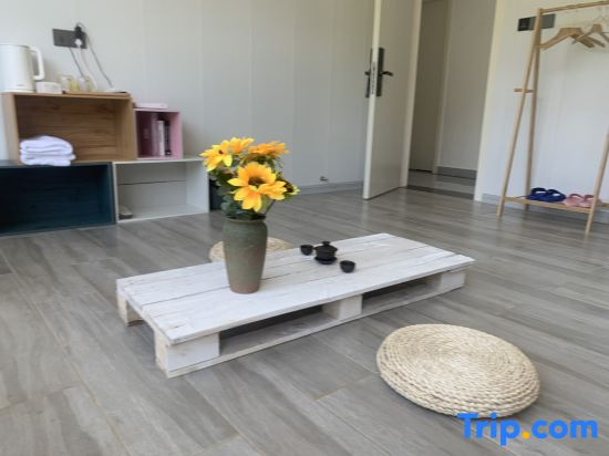 Guangwan Riji Homestay