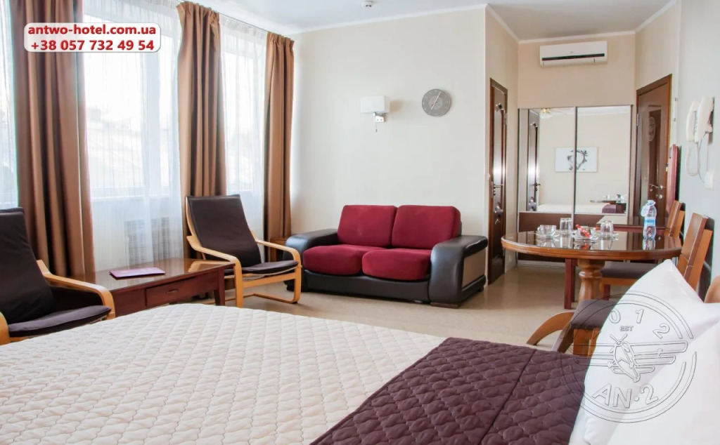 Гостиница Antwo-Hotel