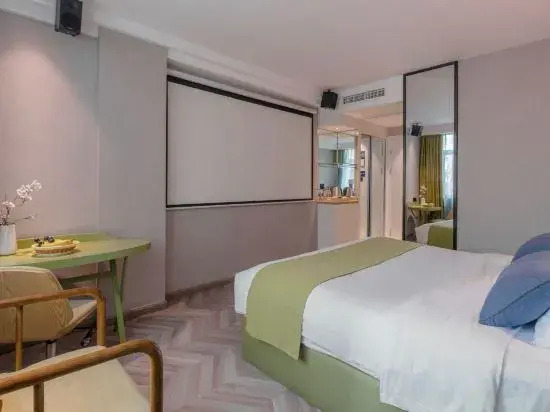 Parfik 3D Film Hotel (Wenling Zeguo Passenger Transport Center)