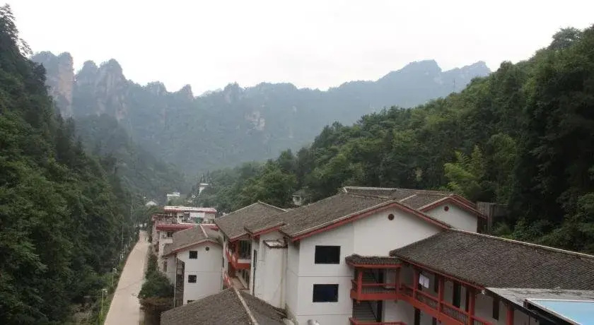 Zhangjiajie Forest Park Qinyuan Hotel