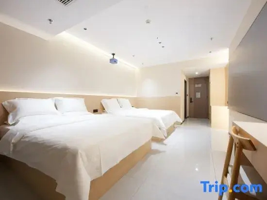 Lan·Jiajing Hotel (Zibo China Ceramics Liuliguan Fuli Wanda Plaza)