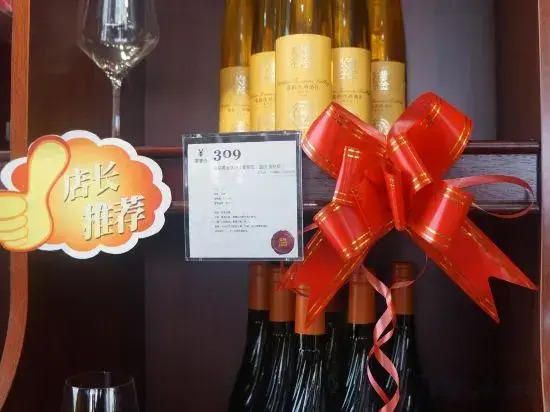 Wuhua Tianyue Hotel (Yinchuan High-speed Railway Station Branch)