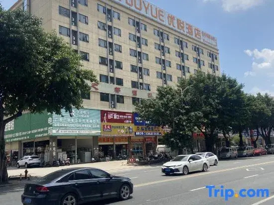 Youyue Hotel